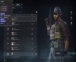 三角洲六指按键辅助器软件效果